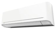 Инверторен стенен климатик Toshiba Yukai RAS-B10E2KVG/E2AVG 